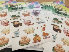 -万达广场(南昌红谷滩店)