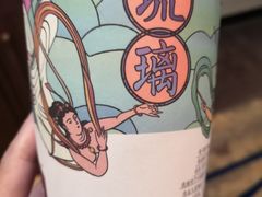 -茶颜悦色(银盆岭万达广场店)