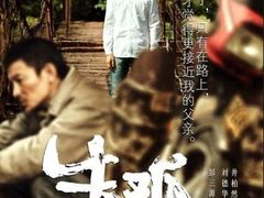 android_upload_pic-CGV星星影城(颐堤港ScreenX店)