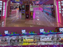 -探险阳光乐园(东区利和店)