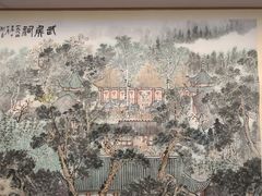 -成都武侯祠博物馆