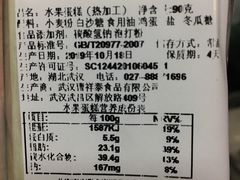 -曹祥泰(解放路店)