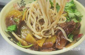 Beef and Potato Noodles with Sauce