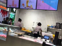 -果呀呀(国金街店)