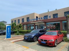 -小昆山驾校·基地自营(松江大学城实体店)