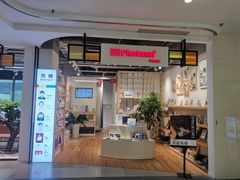 -方快-照相馆(金桥国际店)