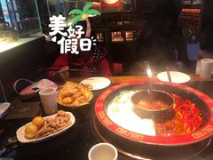 -宽巷子成都火锅(南站店)