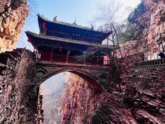 -苍岩山风景名胜区