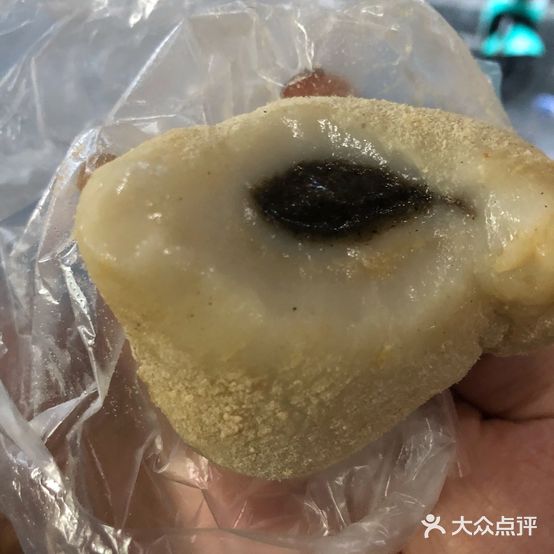 水磨糍