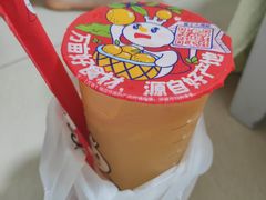 -蜜雪冰城(马栏山店)