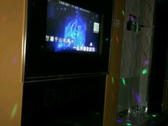 -迪迪派KTV(创业大厦店)