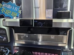 -红星美凯龙(北京北四环店)