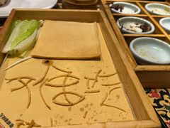-城南往事·鲁菜济南菜(长清园博园恒大绿洲店)
