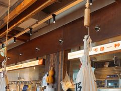 -北丐先生·野馄饨烧烤(泰达E街区店)