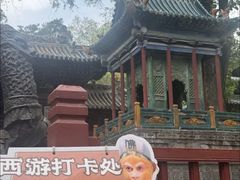 -晋祠博物馆