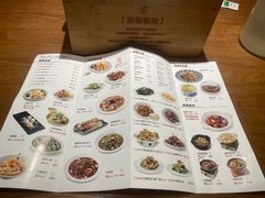 -吕氏疙瘩汤·新派鲁菜(济南万象城店)