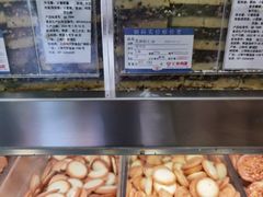 -上海哈尔滨食品厂(汇联商厦店)