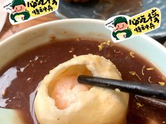 -山塘街