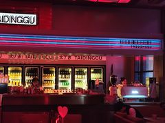 -钳小厨疯味1987肉蟹煲(美一城广场店)