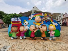 -史努比缤纷世界