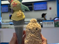 -CORNER CONE GELATO酷矿手作霜淇淋(南头古城店)