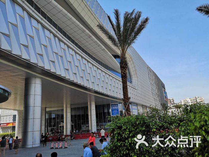 安华汇-图片-广州购物-大众点评网