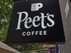 -Peet's 皮爷咖啡(东湖路手作店)