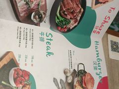 -CRAZYONES克芮旺斯西班牙餐厅(苏州中心店)