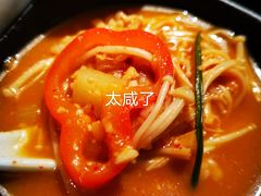 大酱汤-九田家黑牛烤肉料理(石路天虹店)