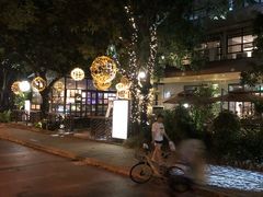 -T館·花园艺术餐厅