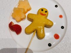 -莫干山开元森泊·云顶餐厅