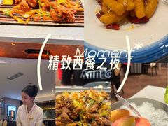 -阿庄新豫菜(航海东路店)