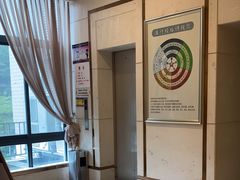 -康逸居·始于2002(海安店)