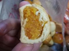 -宫廷糕点铺