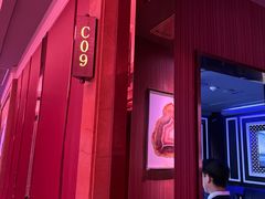 -纯K(打浦桥店)