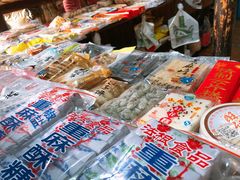 -法根糕点(水北街店)