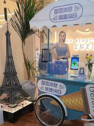 -海菲秀·飞顿牛奶光·LDM官方授权中心美轮美浣瓷感美肌