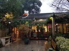 门面-旅马餐厅(茅家埠店)