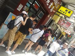 -澳洲牛奶公司(佐敦店)