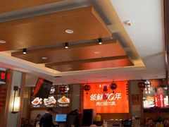 -东方饺子王(新阳路店)