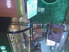 -溢仙茶(中防万宝城店)