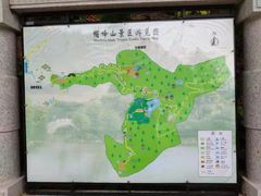 -广州市帽峰山景区