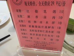 -半岛太子酒家(海港城店)