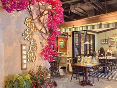 -前海沿·青岛菜(李沧万达店)