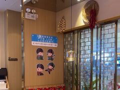 -东北灶(句容吾悦广场店)
