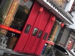 门面-江南婆婆(车墩店)