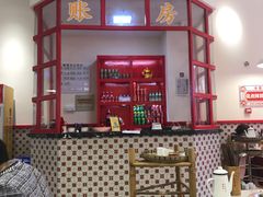 -陳艳红火锅(港汇店)