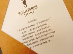 -海马体照相馆(大连罗斯福广场店)