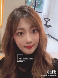 -可可丽舍