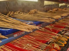 -大芊金重庆串串火锅(南京路店)